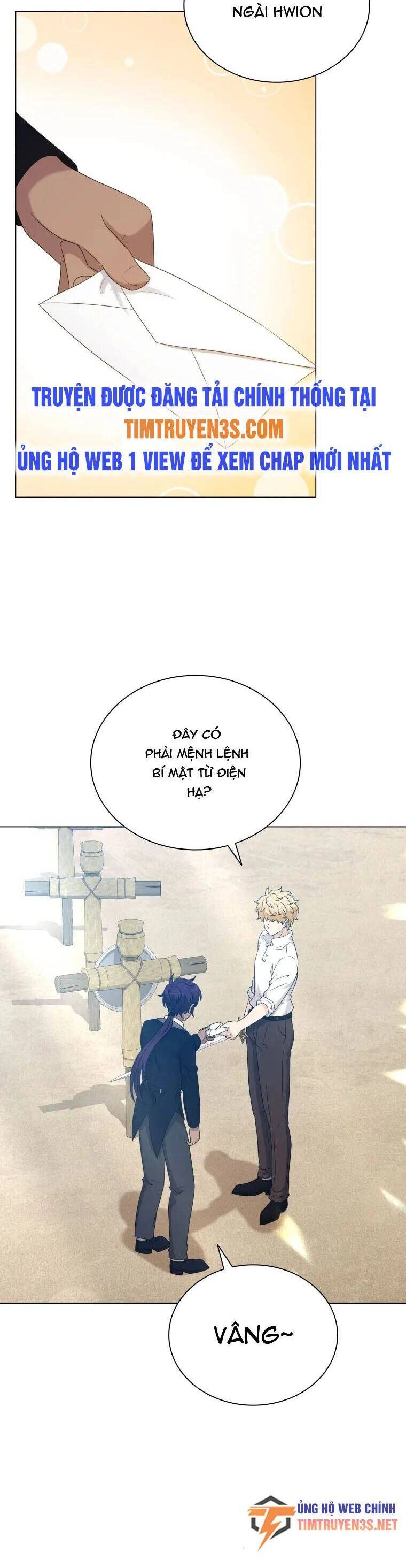 Cuốn Sách Của Lagier Chapter 70 - 14