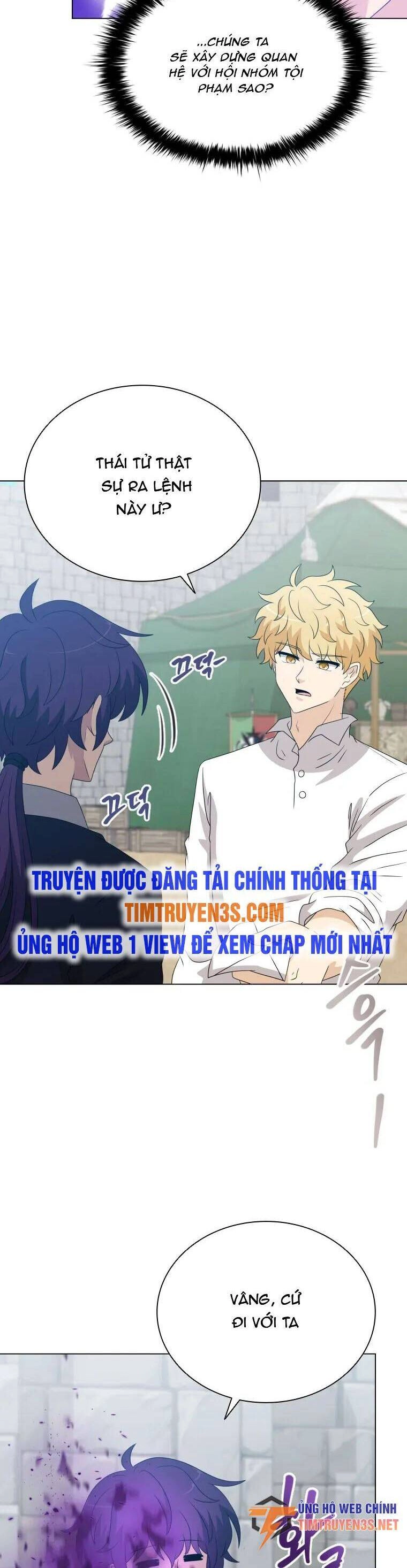 Cuốn Sách Của Lagier Chapter 70 - 16