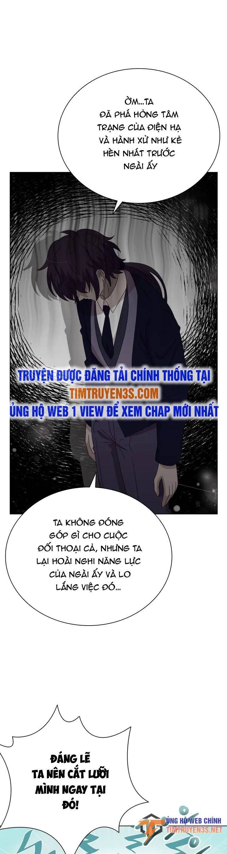 Cuốn Sách Của Lagier Chapter 70 - 28