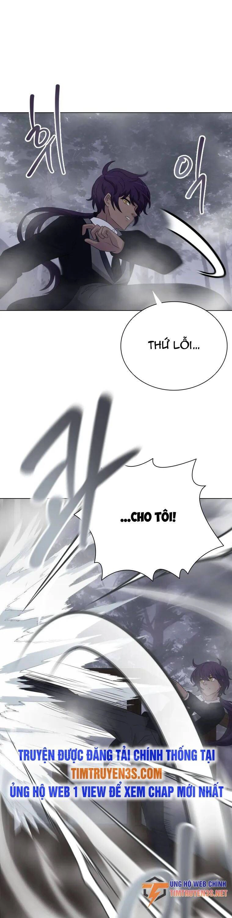 Cuốn Sách Của Lagier Chapter 70 - 38