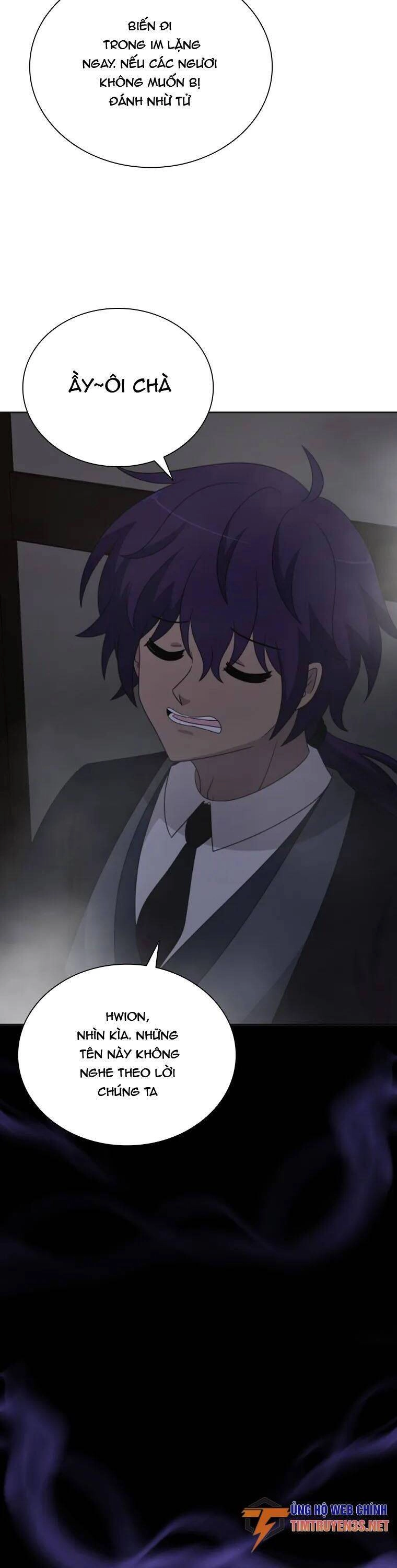 Cuốn Sách Của Lagier Chapter 70 - 44