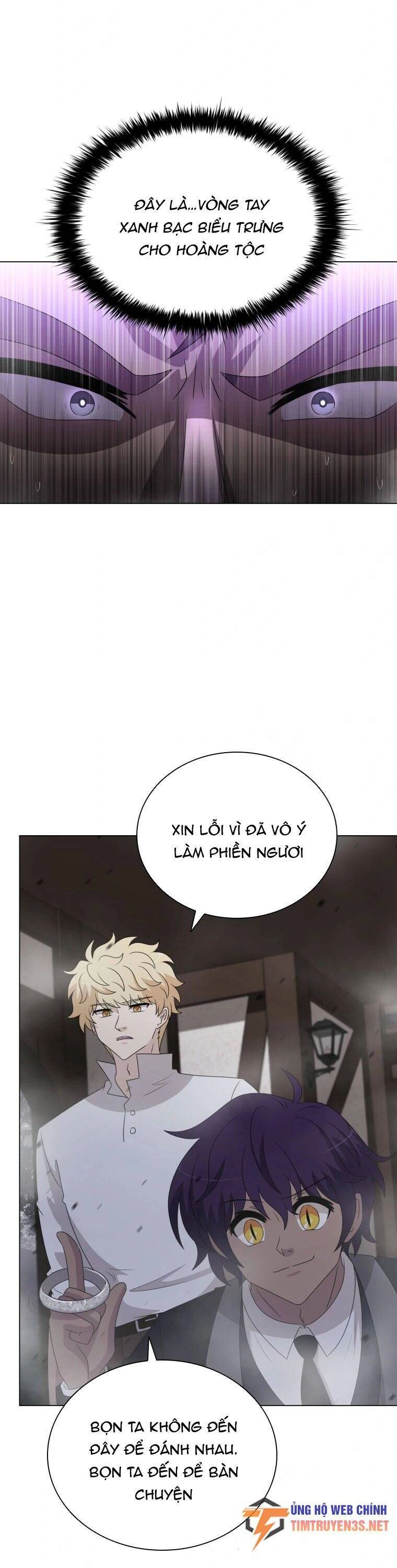 Cuốn Sách Của Lagier Chapter 71 - 11