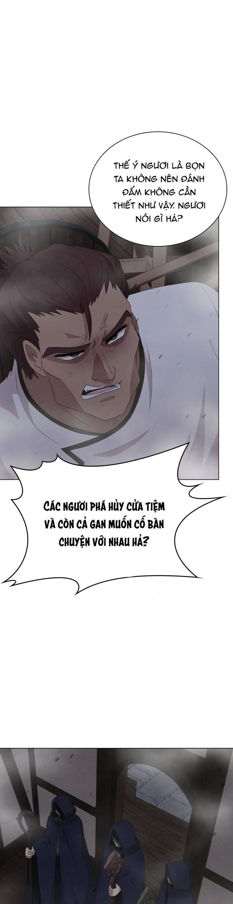 Cuốn Sách Của Lagier Chapter 71 - 12