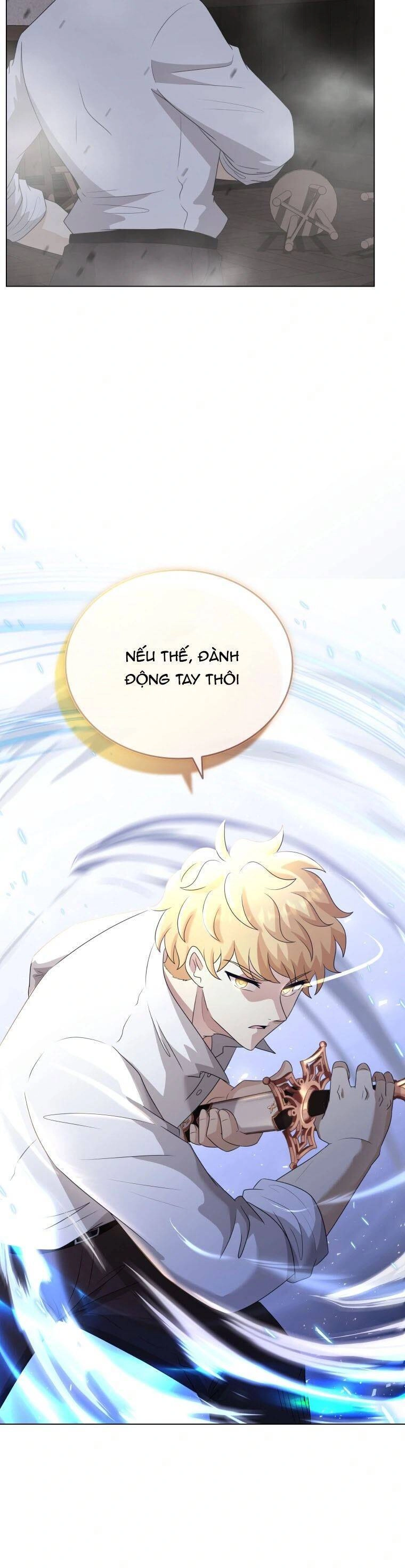 Cuốn Sách Của Lagier Chapter 71 - 14