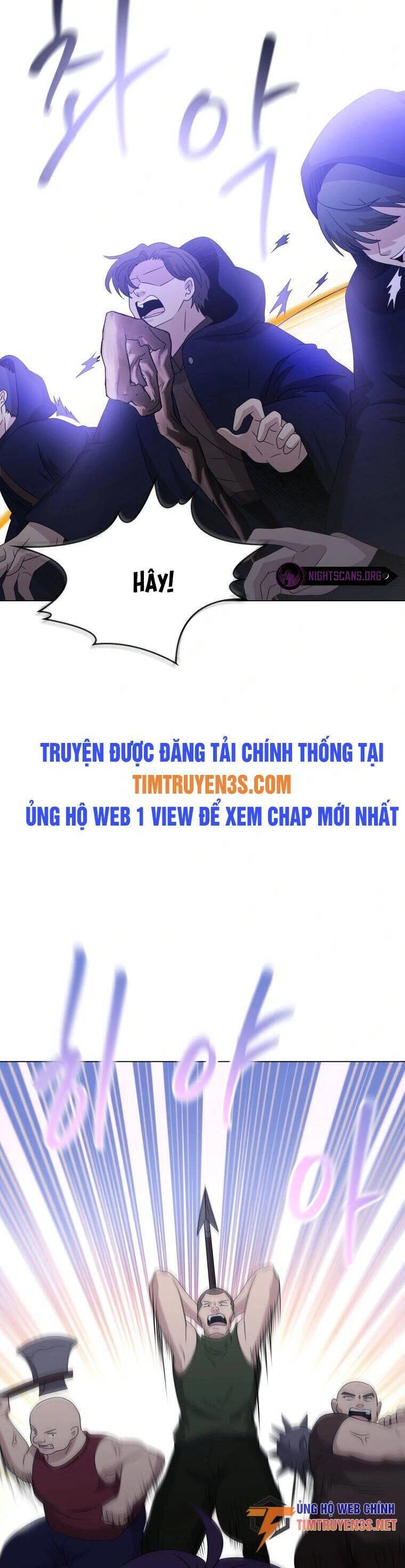 Cuốn Sách Của Lagier Chapter 71 - 17