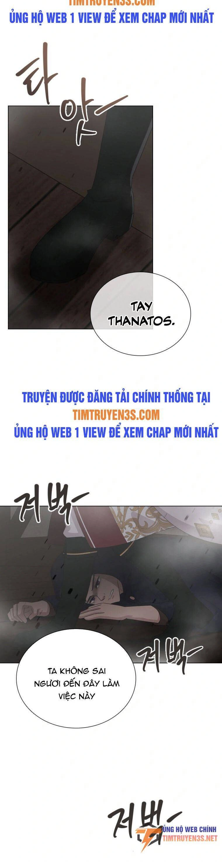 Cuốn Sách Của Lagier Chapter 71 - 21