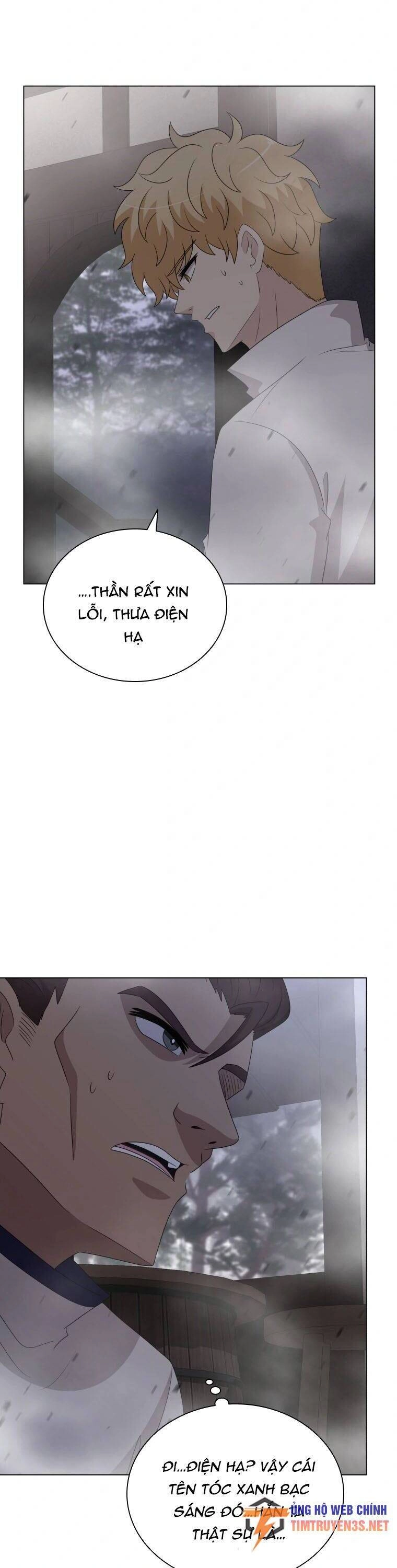 Cuốn Sách Của Lagier Chapter 71 - 25