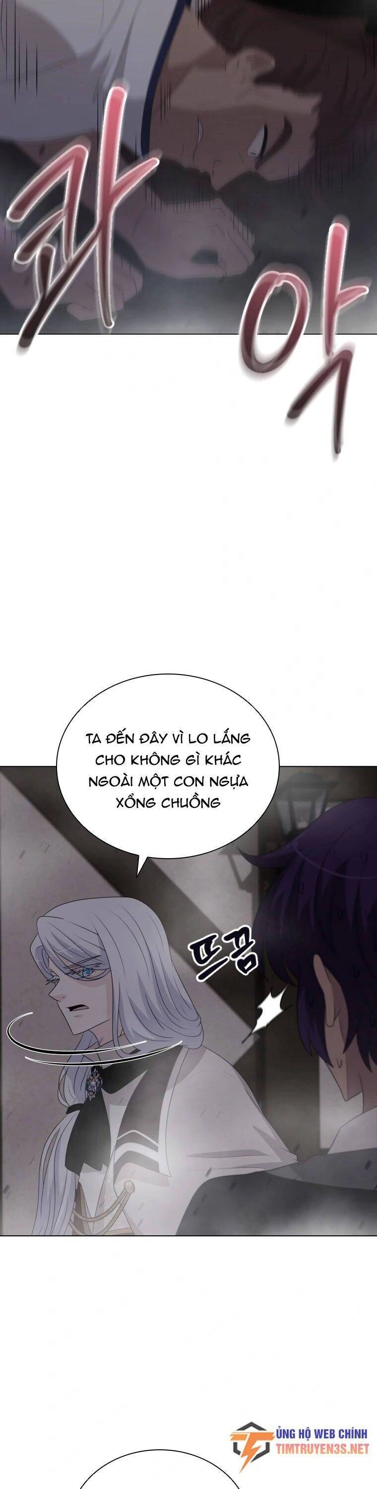 Cuốn Sách Của Lagier Chapter 71 - 27