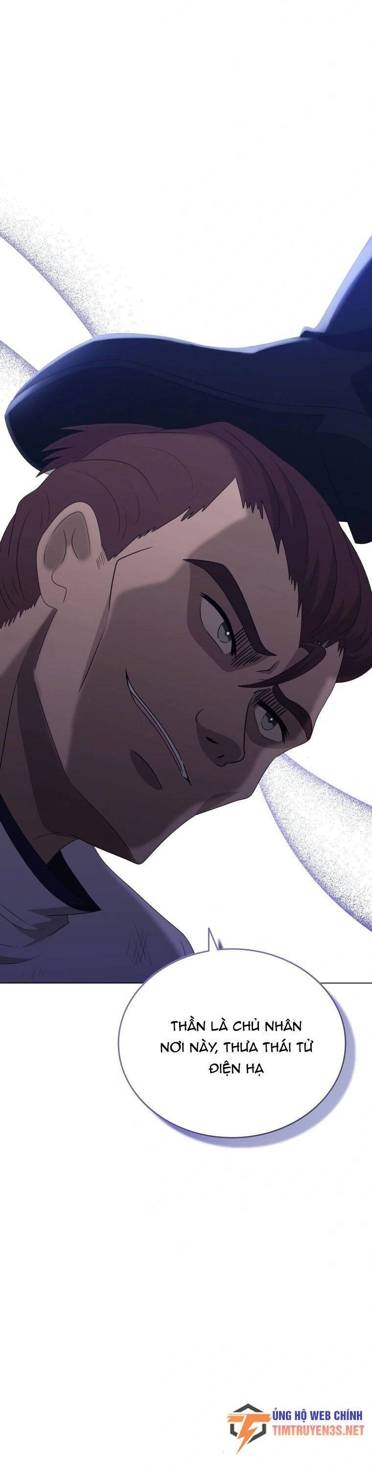 Cuốn Sách Của Lagier Chapter 71 - 31