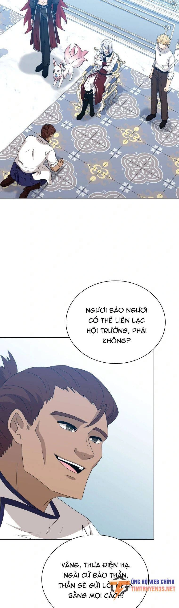 Cuốn Sách Của Lagier Chapter 71 - 33