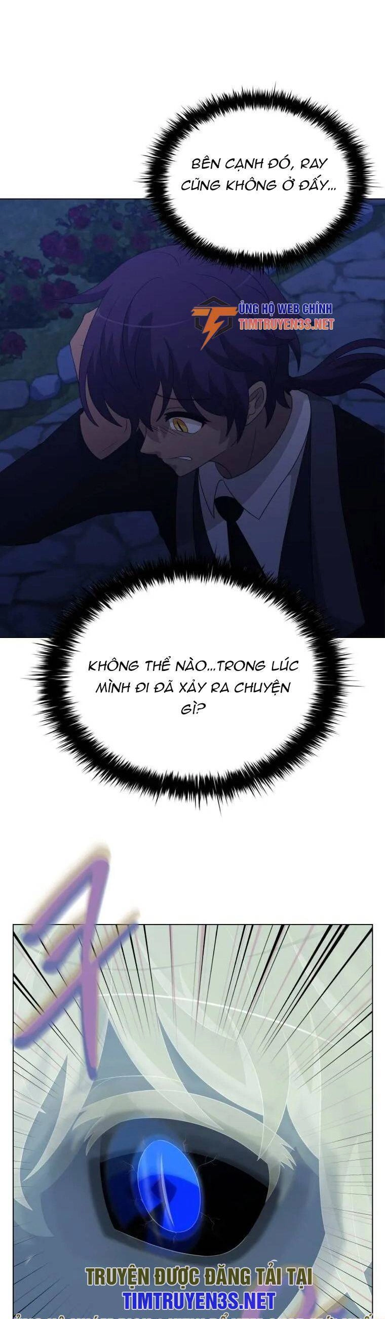 Cuốn Sách Của Lagier Chapter 72 - 12