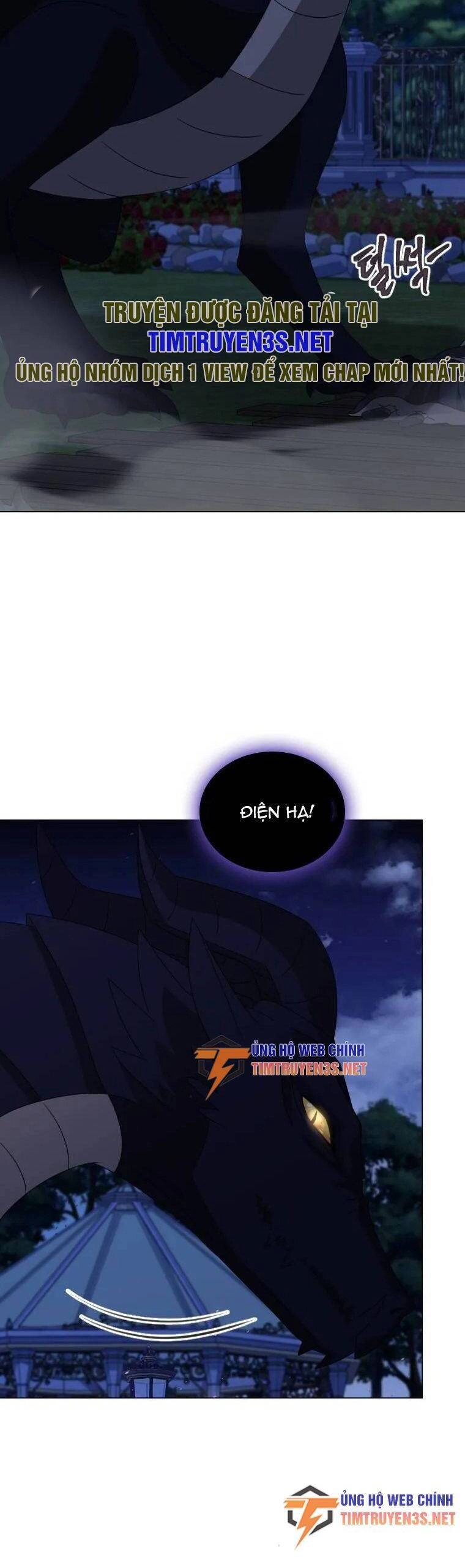 Cuốn Sách Của Lagier Chapter 72 - 21