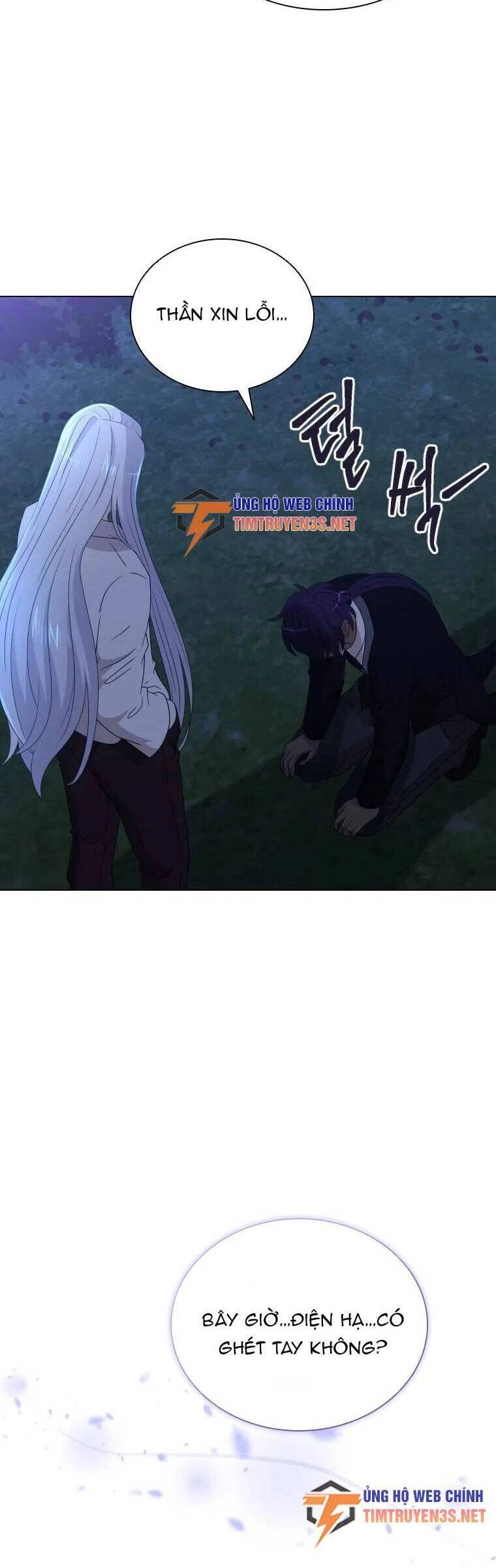 Cuốn Sách Của Lagier Chapter 72 - 26