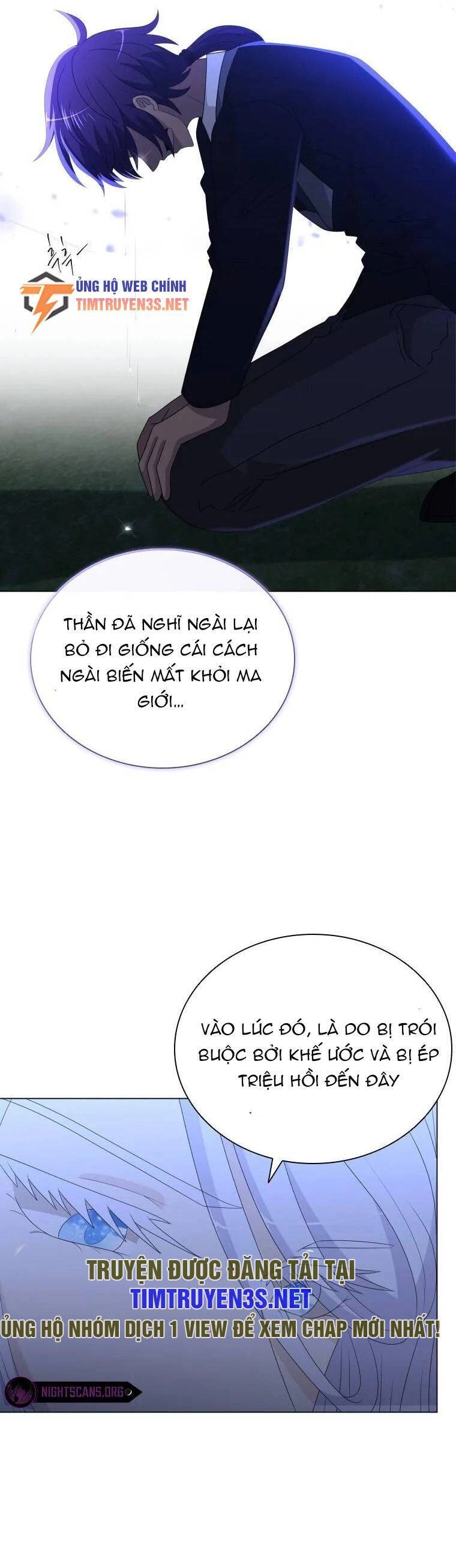 Cuốn Sách Của Lagier Chapter 72 - 27