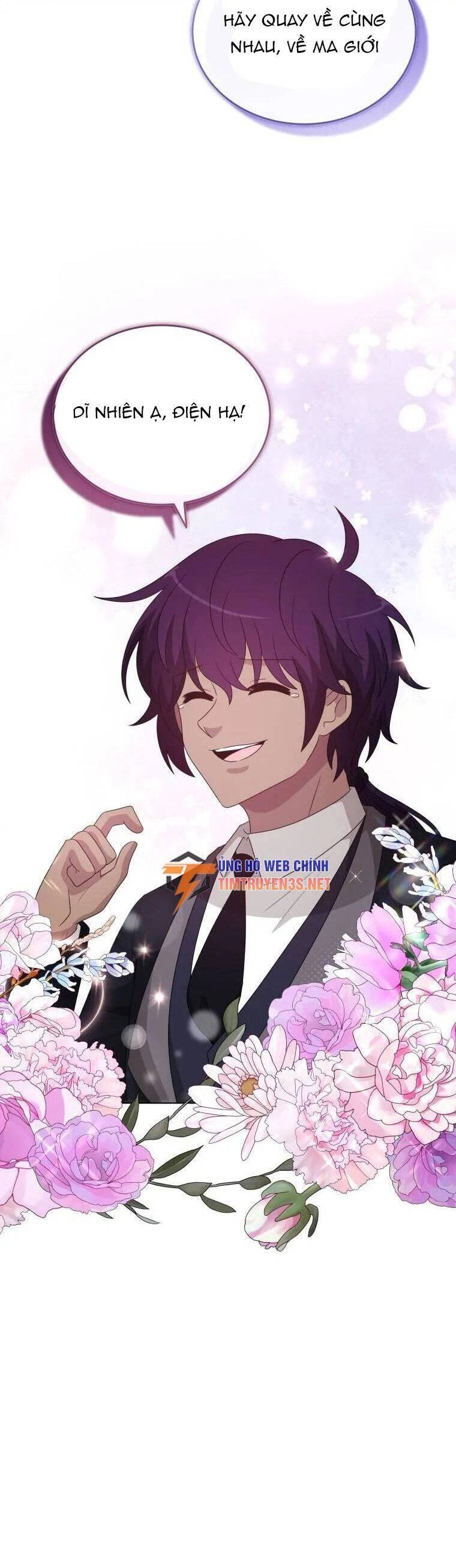 Cuốn Sách Của Lagier Chapter 72 - 30