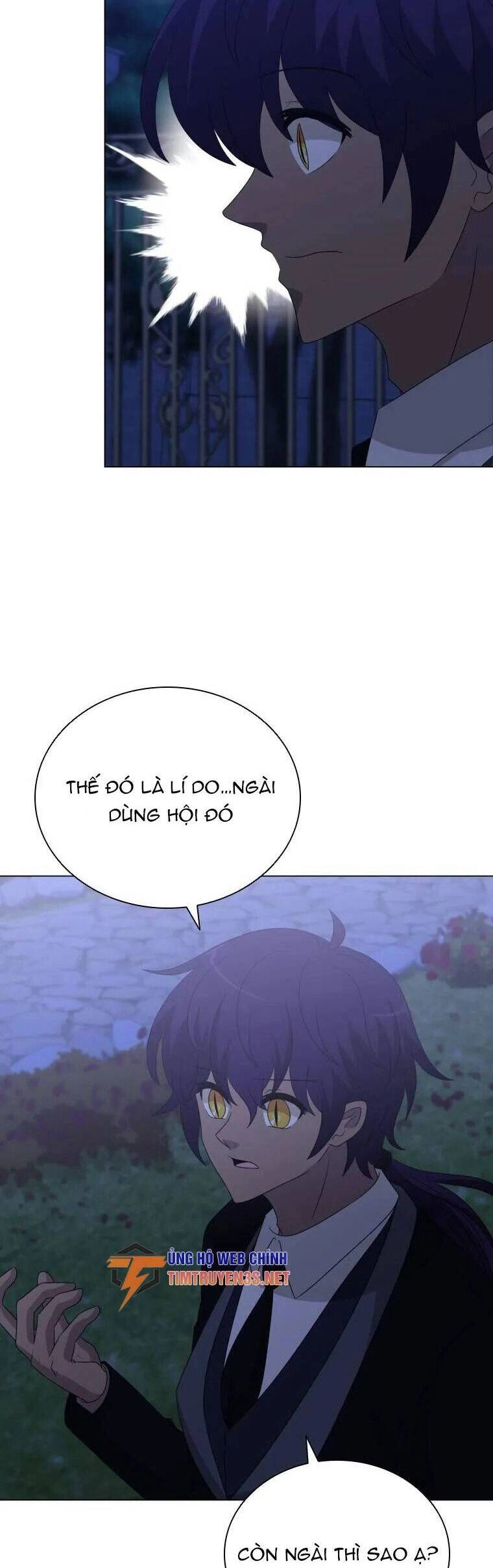 Cuốn Sách Của Lagier Chapter 72 - 33