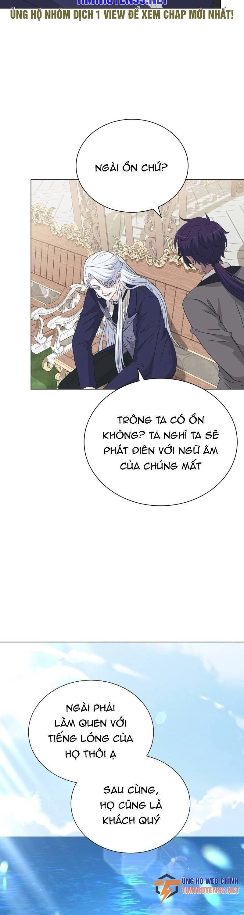 Cuốn Sách Của Lagier Chapter 73 - 8