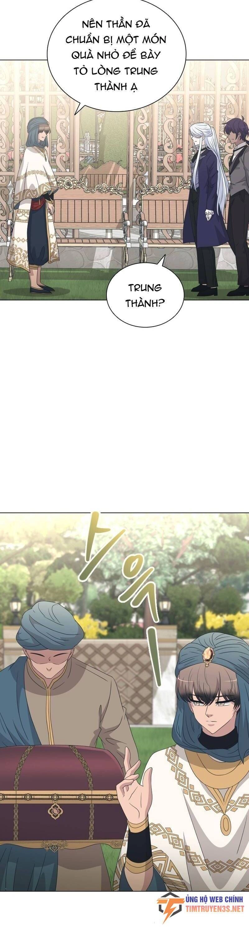 Cuốn Sách Của Lagier Chapter 73 - 12