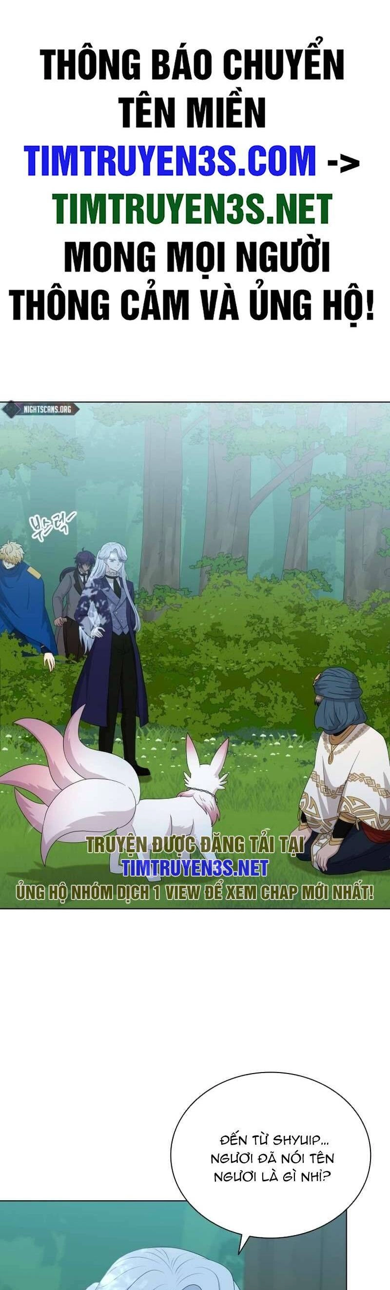 Cuốn Sách Của Lagier Chapter 74 - 2