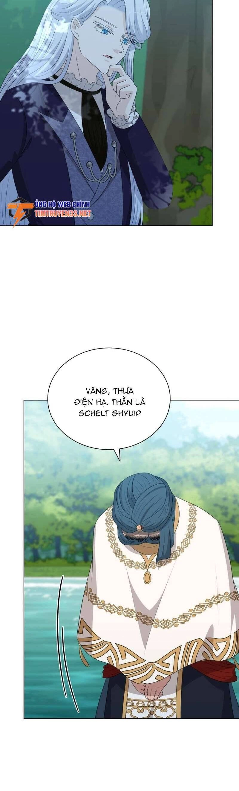 Cuốn Sách Của Lagier Chapter 74 - 3