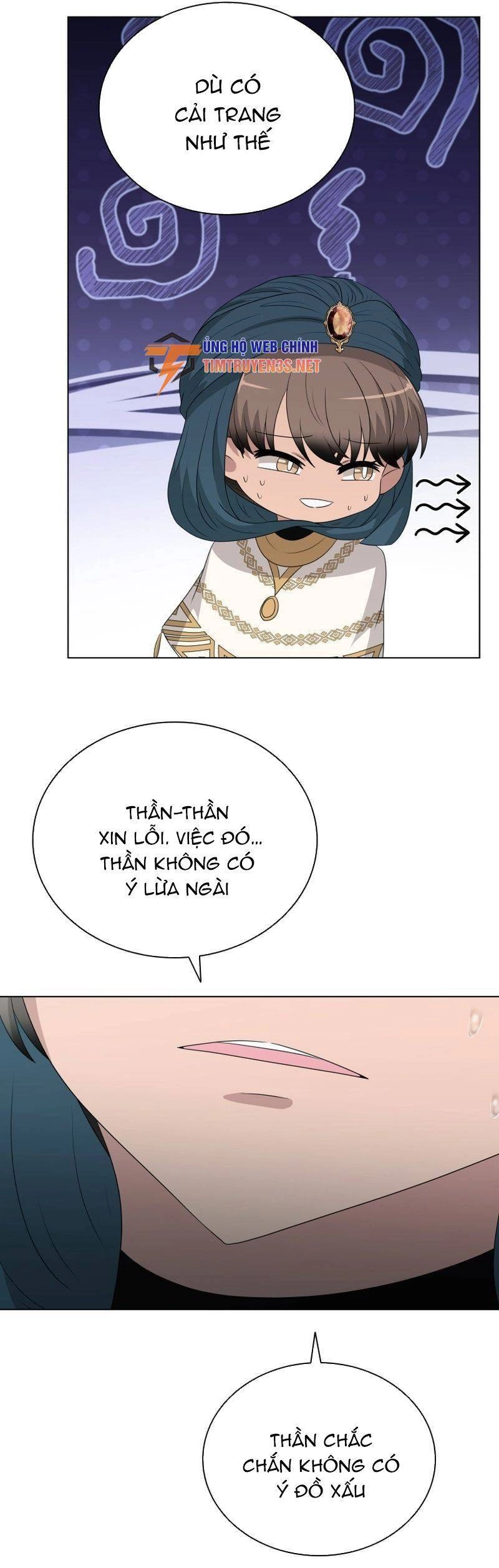 Cuốn Sách Của Lagier Chapter 74 - 7