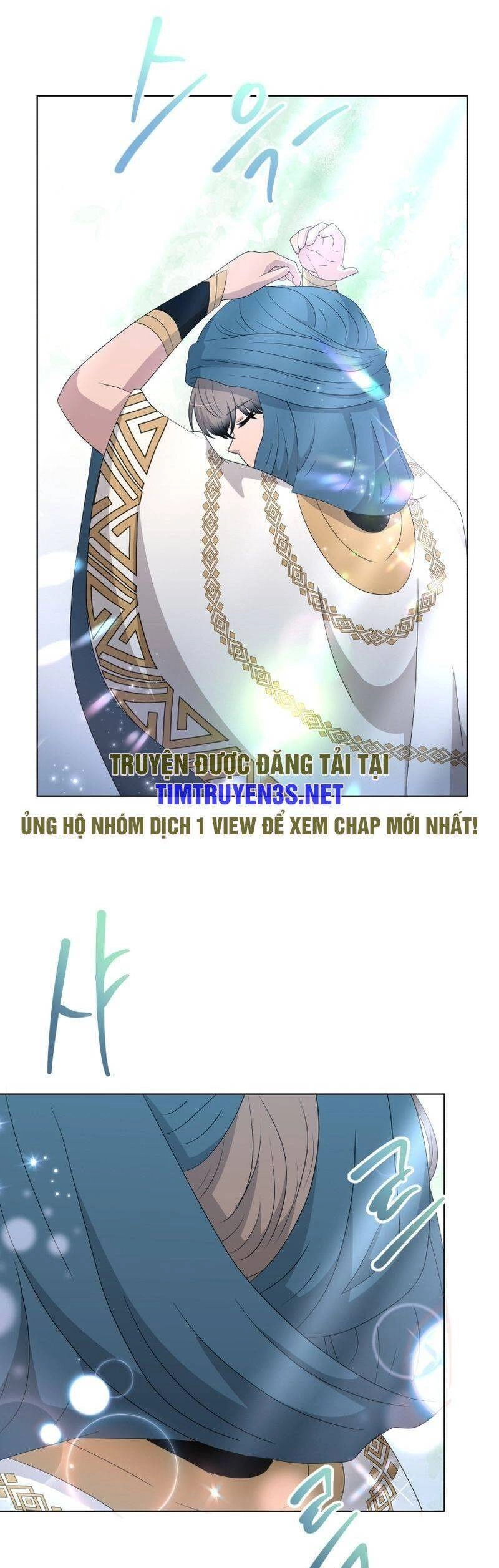 Cuốn Sách Của Lagier Chapter 74 - 8