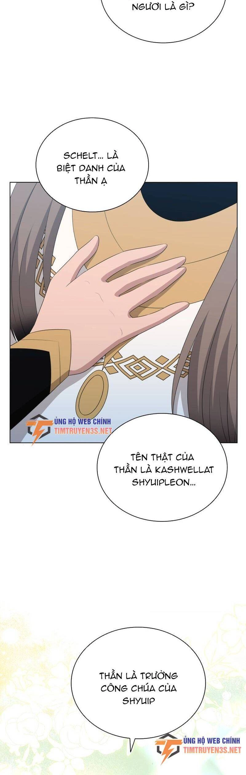 Cuốn Sách Của Lagier Chapter 74 - 11