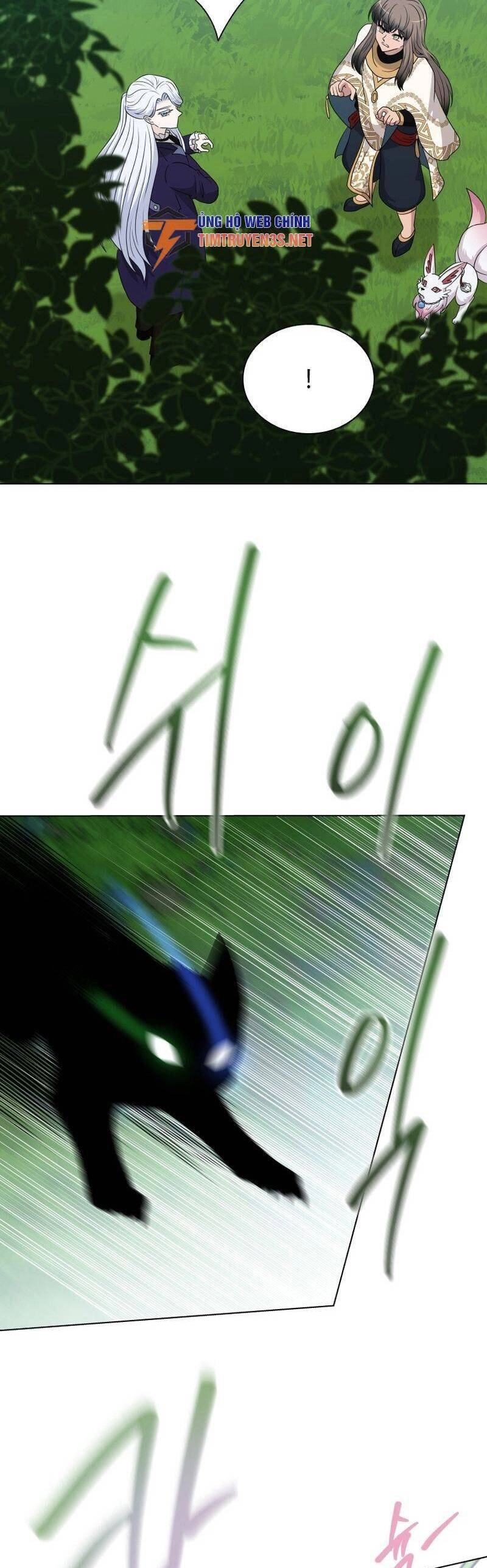 Cuốn Sách Của Lagier Chapter 74 - 22