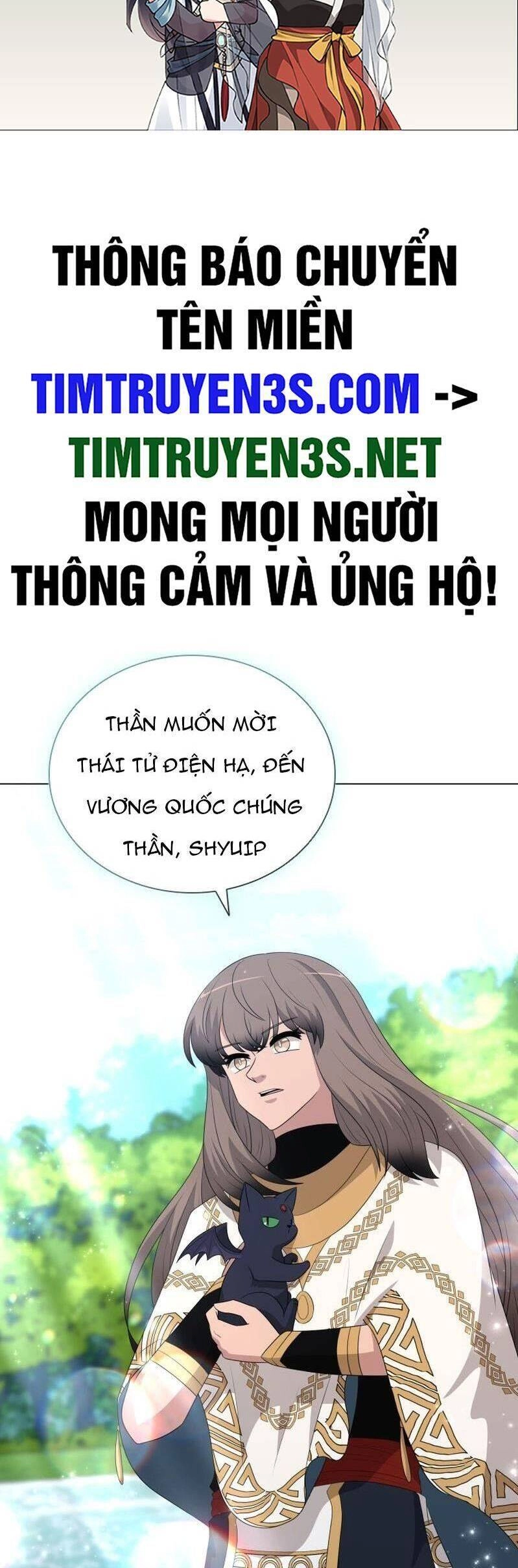 Cuốn Sách Của Lagier Chapter 75 - 2