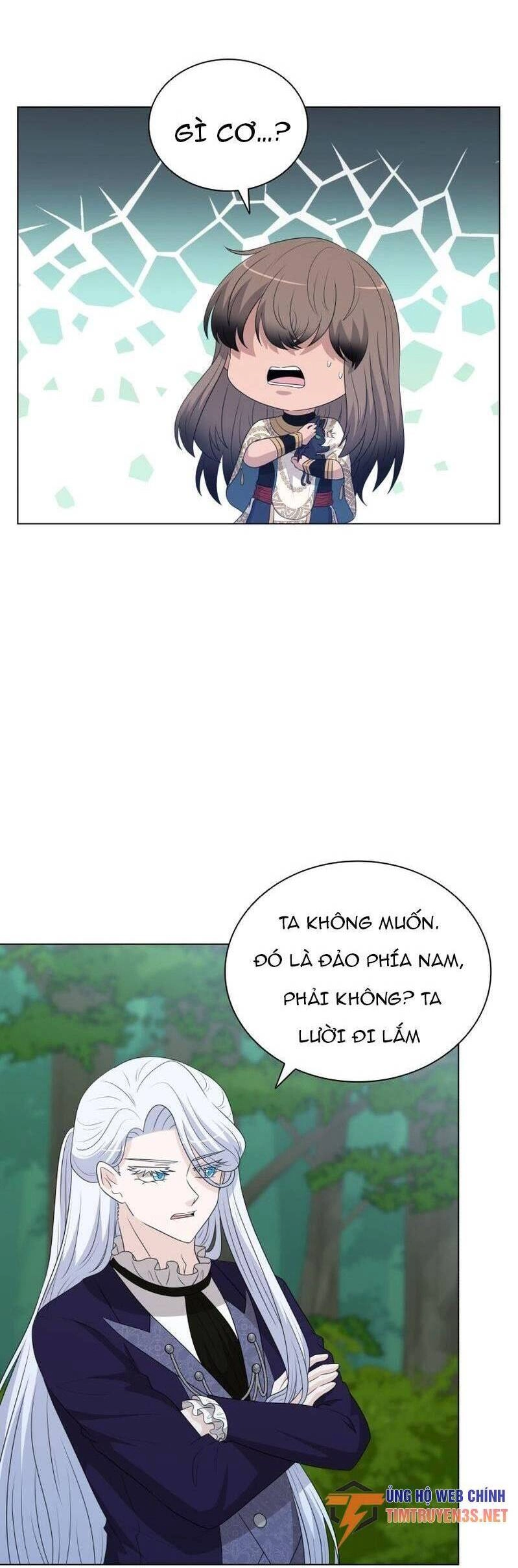 Cuốn Sách Của Lagier Chapter 75 - 4