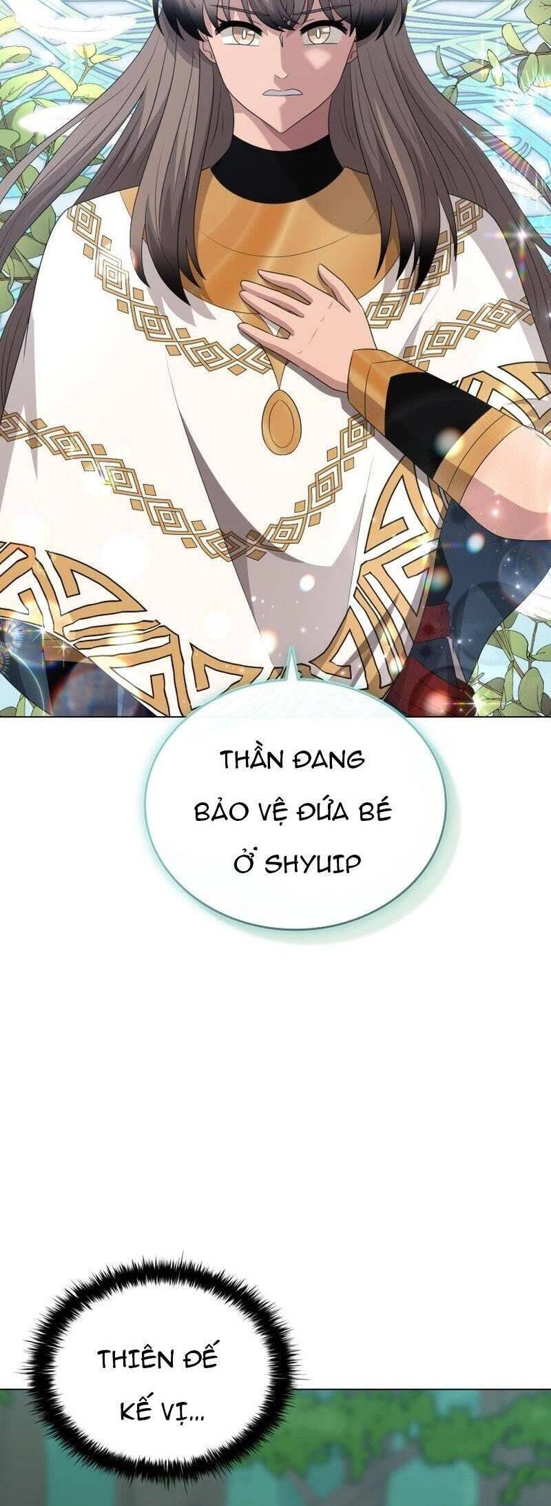 Cuốn Sách Của Lagier Chapter 75 - 11