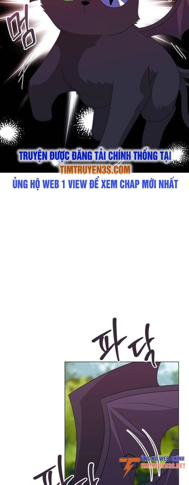 Cuốn Sách Của Lagier Chapter 75 - 25