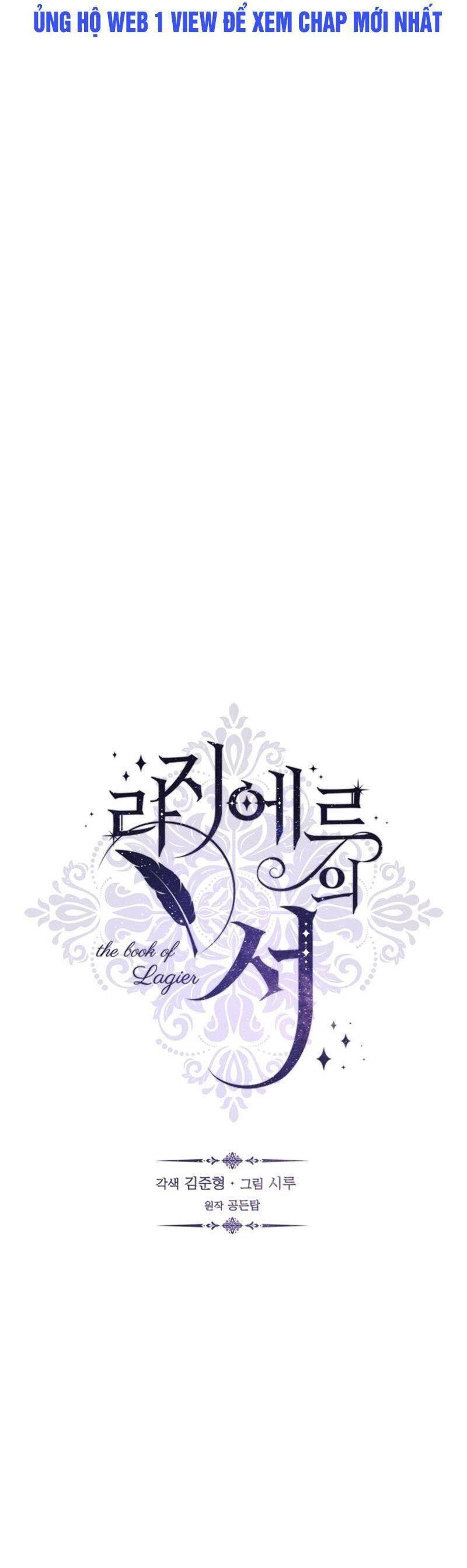 Cuốn Sách Của Lagier Chapter 75 - 29