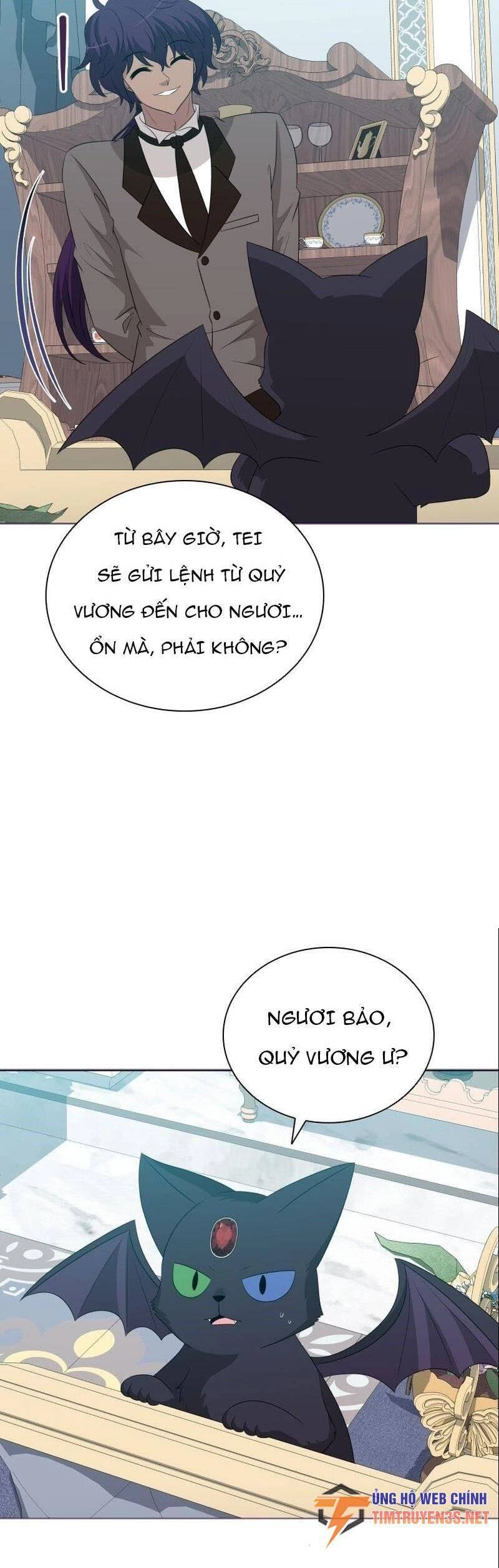 Cuốn Sách Của Lagier Chapter 75 - 47