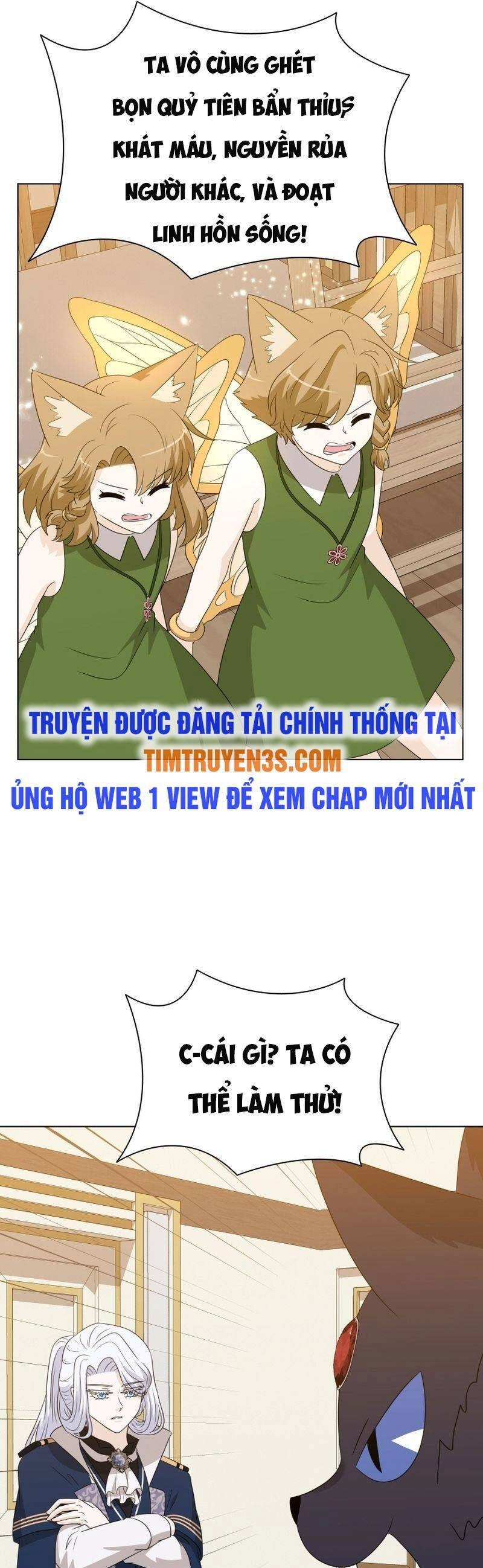 Cuốn Sách Của Lagier Chapter 76 - 32