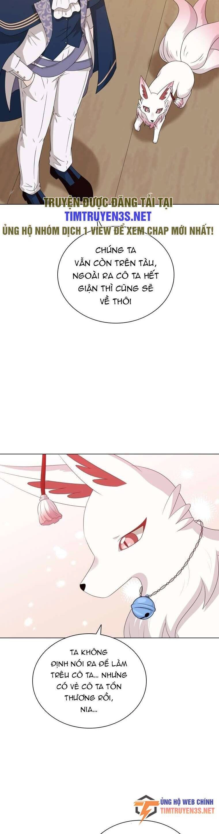 Cuốn Sách Của Lagier Chapter 77 - 15