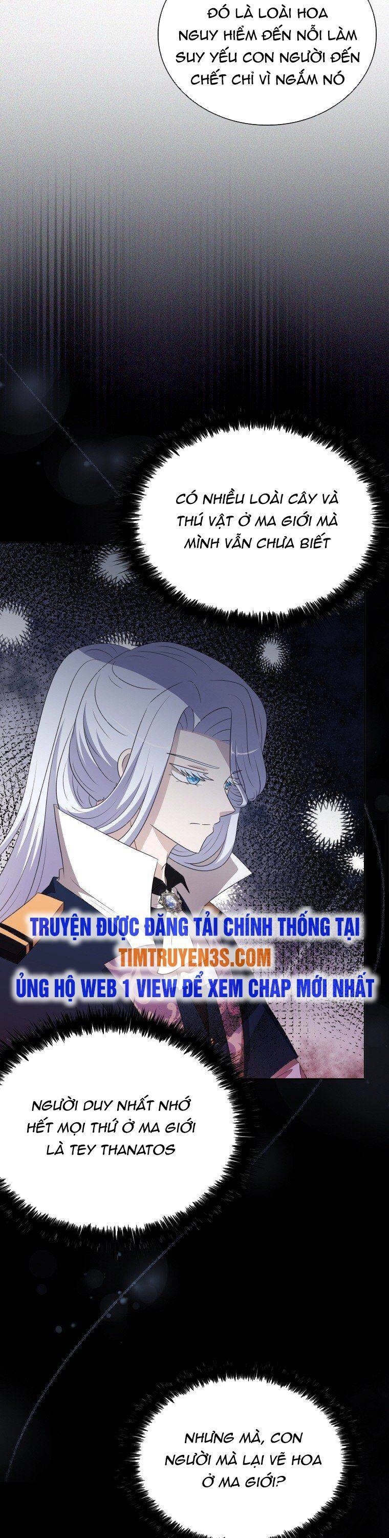 Cuốn Sách Của Lagier Chapter 78 - 6
