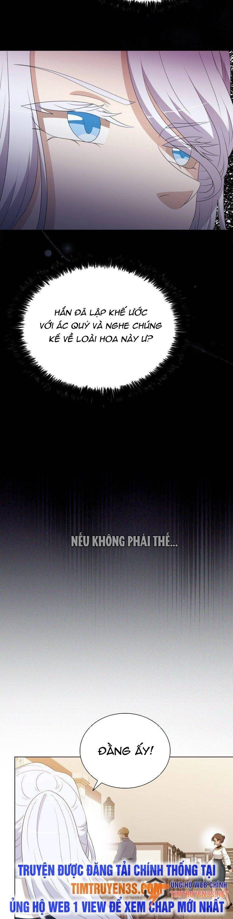 Cuốn Sách Của Lagier Chapter 78 - 7