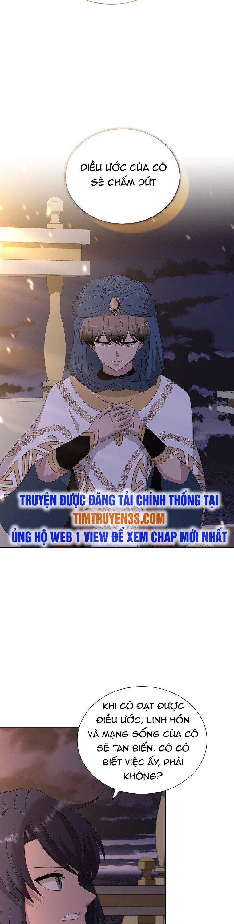 Cuốn Sách Của Lagier Chapter 78 - 26