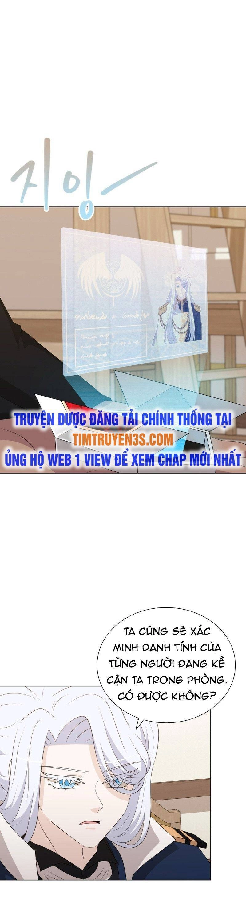 Cuốn Sách Của Lagier Chapter 79 - 7