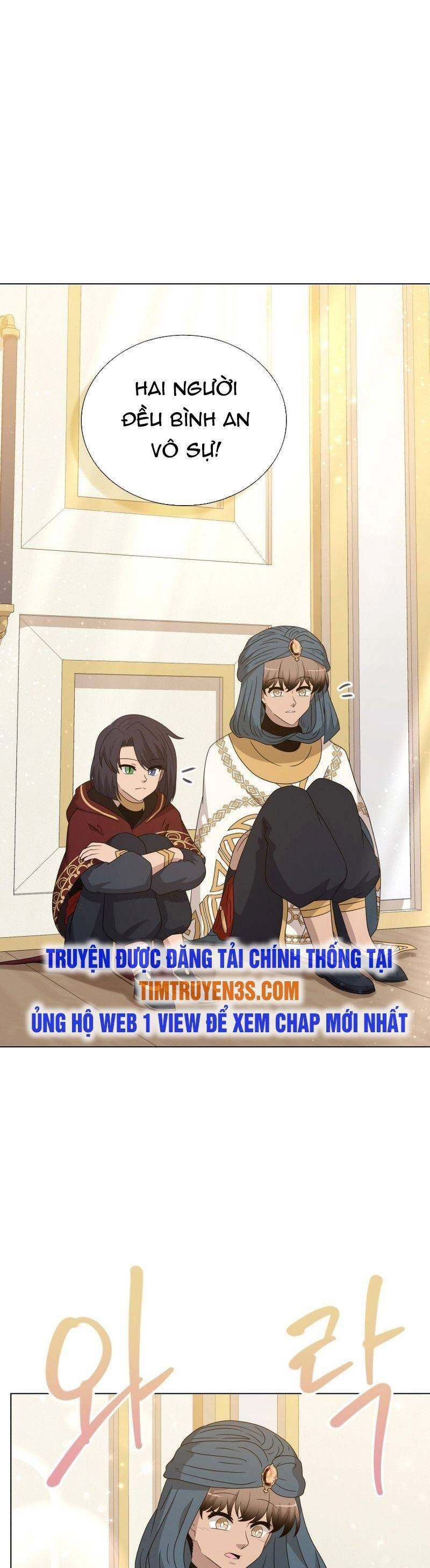 Cuốn Sách Của Lagier Chapter 80 - 6