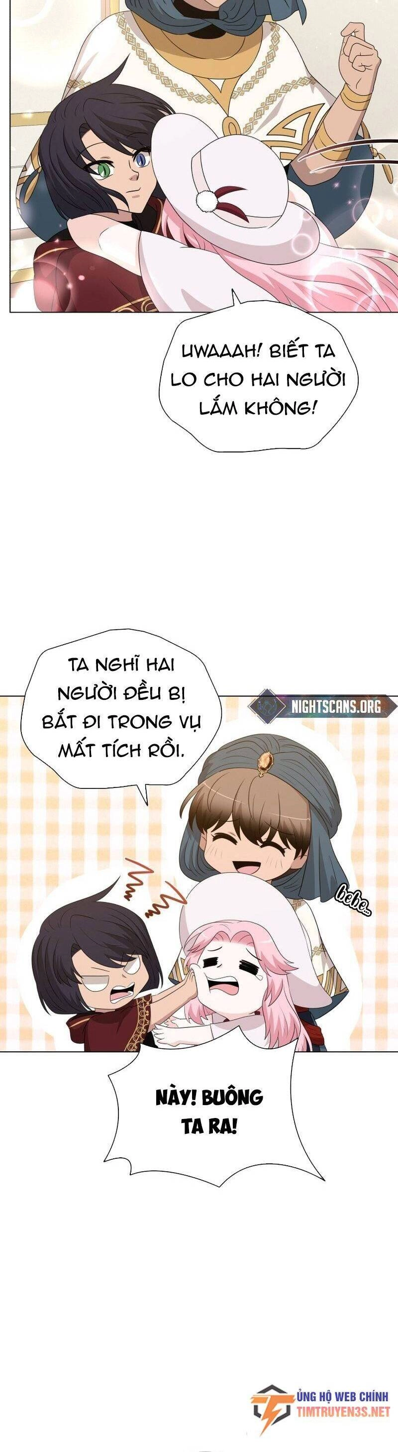 Cuốn Sách Của Lagier Chapter 80 - 7