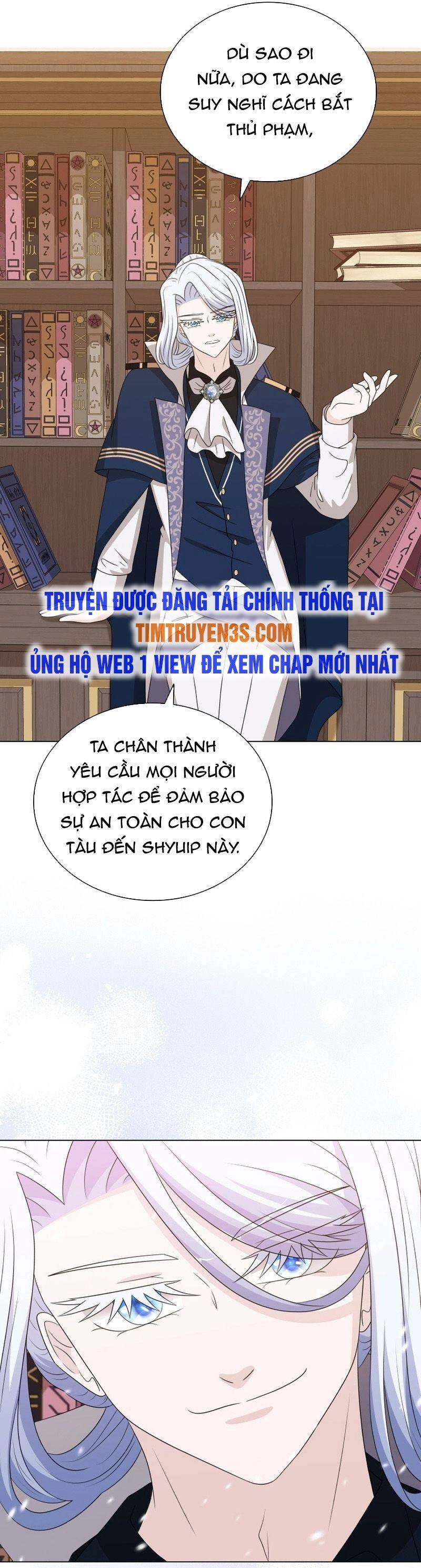 Cuốn Sách Của Lagier Chapter 80 - 26
