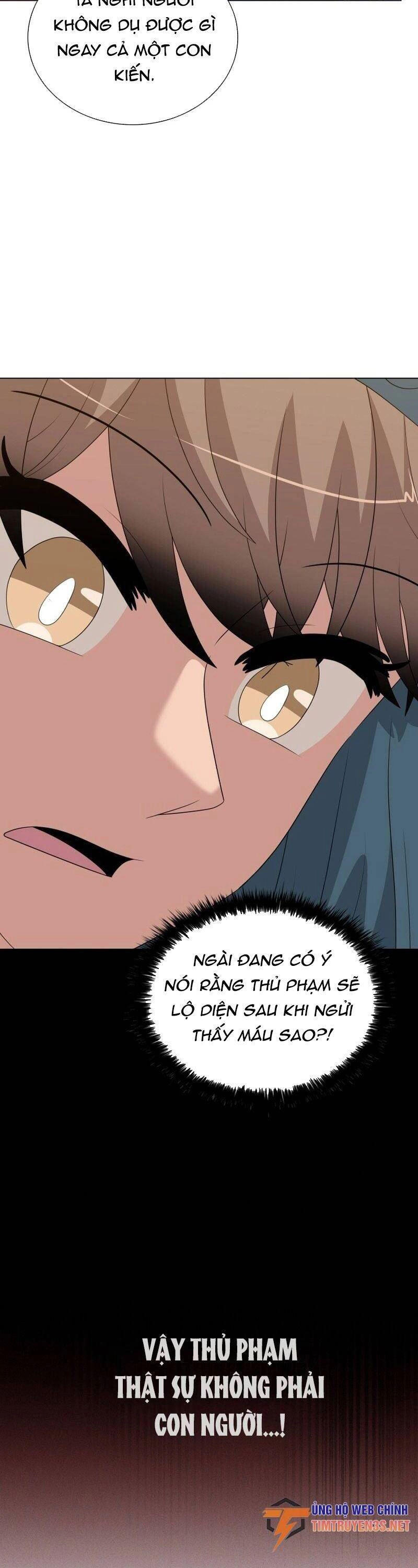 Cuốn Sách Của Lagier Chapter 80 - 39