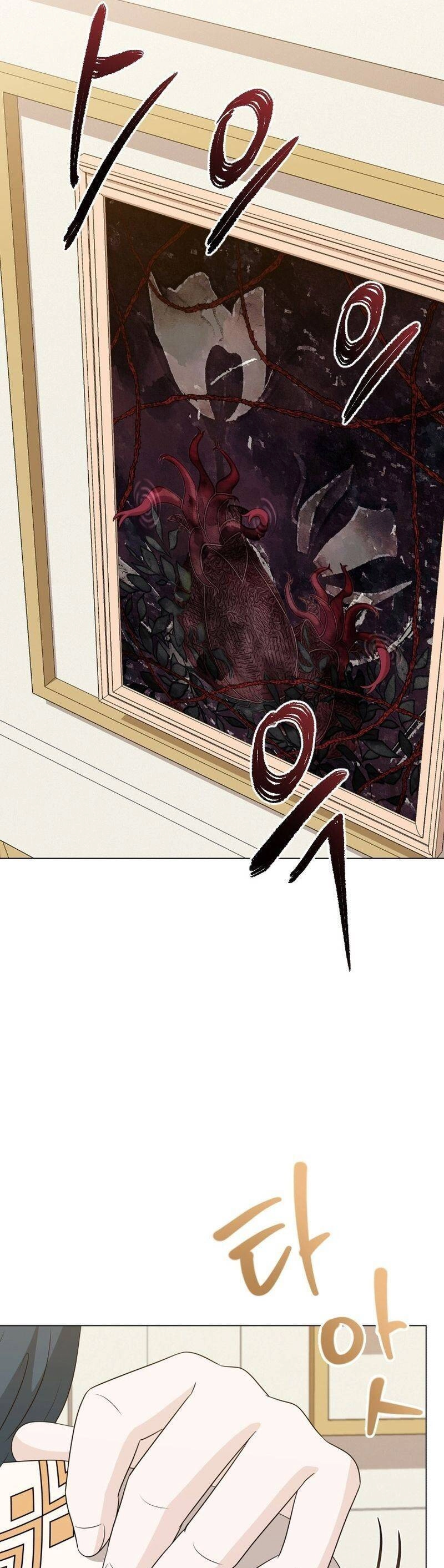 Cuốn Sách Của Lagier Chapter 80 - 42