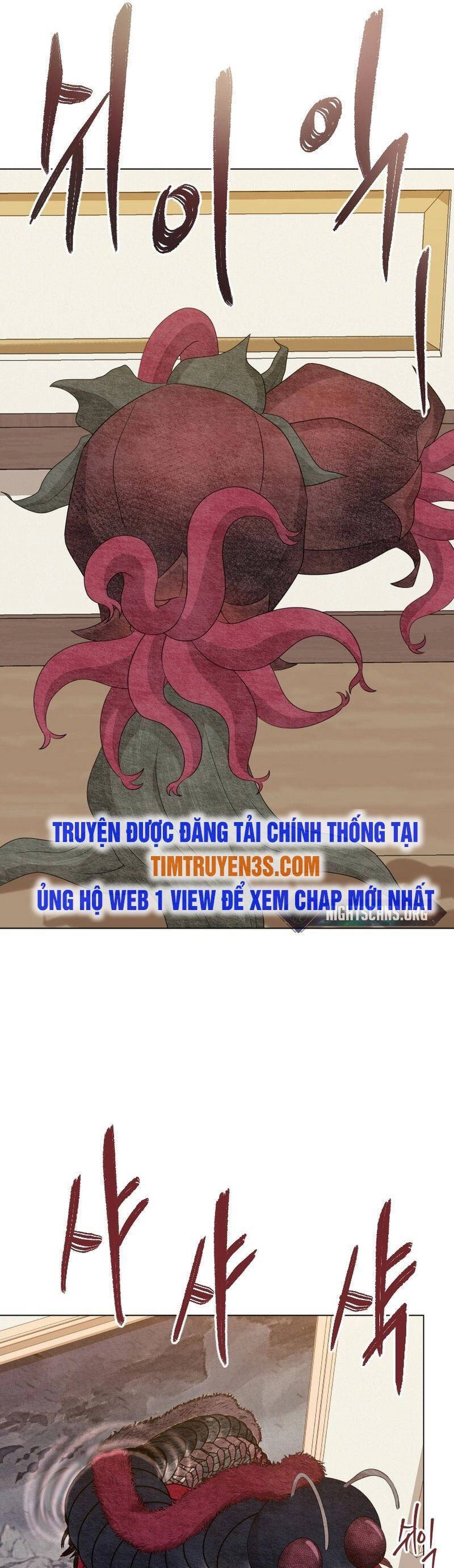 Cuốn Sách Của Lagier Chapter 80 - 48