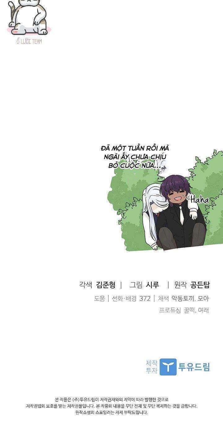 Cuốn Sách Của Lagier Chapter 3 - 70