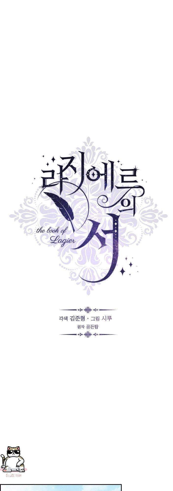 Cuốn Sách Của Lagier Chapter 4 - 1