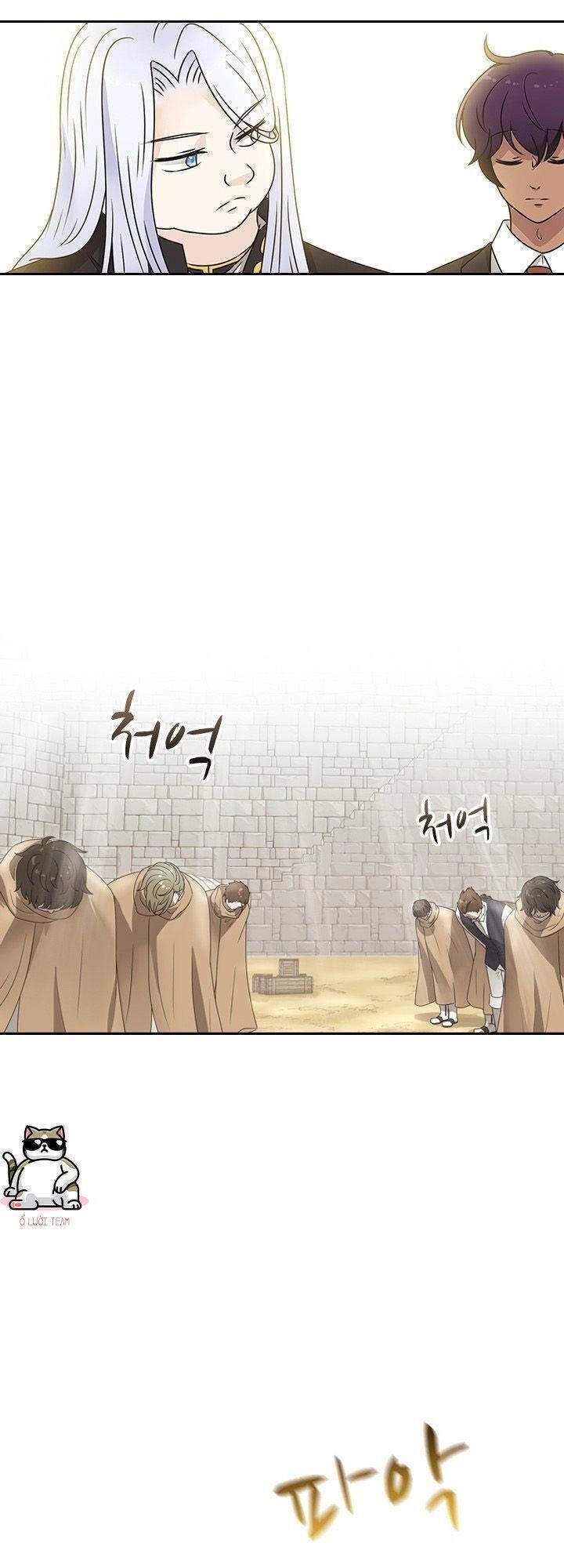 Cuốn Sách Của Lagier Chapter 4 - 44