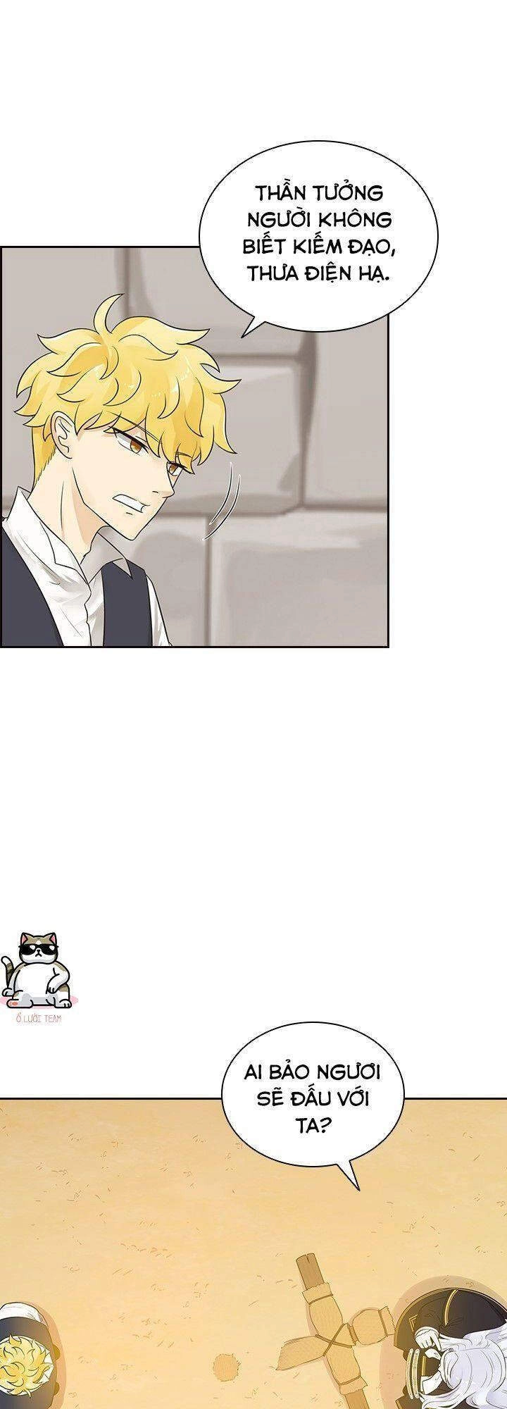 Cuốn Sách Của Lagier Chapter 5 - 28